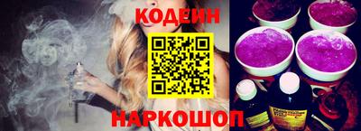 меф Первоуральск