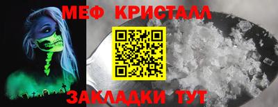 гидропоника Пенза