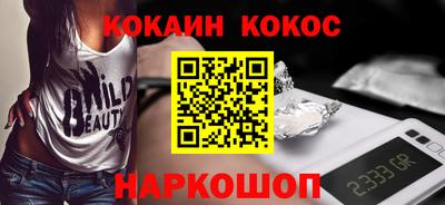 гидропоника Пенза