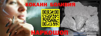 меф Первоуральск