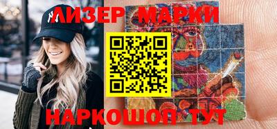 меф Первоуральск