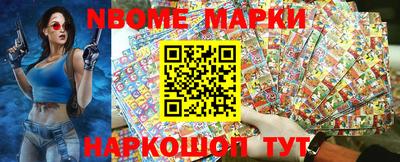 меф Первоуральск