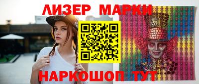 гидропоника Пенза