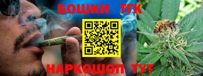 меф Первоуральск