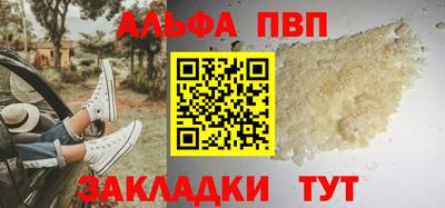 гидропоника Пенза