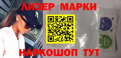 меф Первоуральск