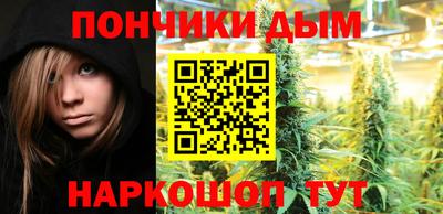 меф Первоуральск