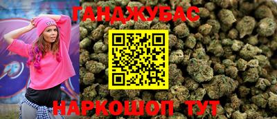 меф Первоуральск