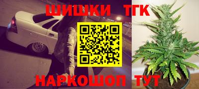 меф Первоуральск