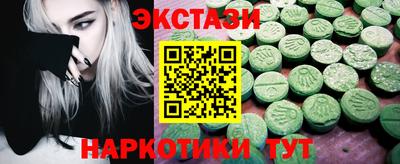 гидропоника Пенза