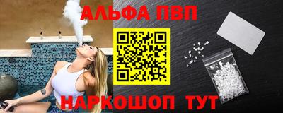 гидропоника Пенза