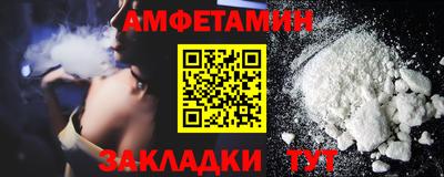 гидропоника Пенза