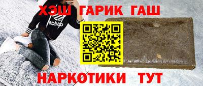гидропоника Пенза