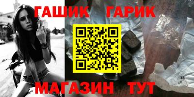 меф Первоуральск